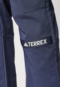 Adidas Terrex TERREX MULTI WOVEN PANT - Õuepüksid - shadow navy