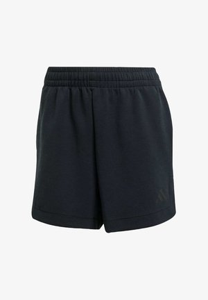 Black athletic shorts with an elastic waistband, soft fabric, and a subtle logo on the side. Features a relaxed fit and smooth texture.