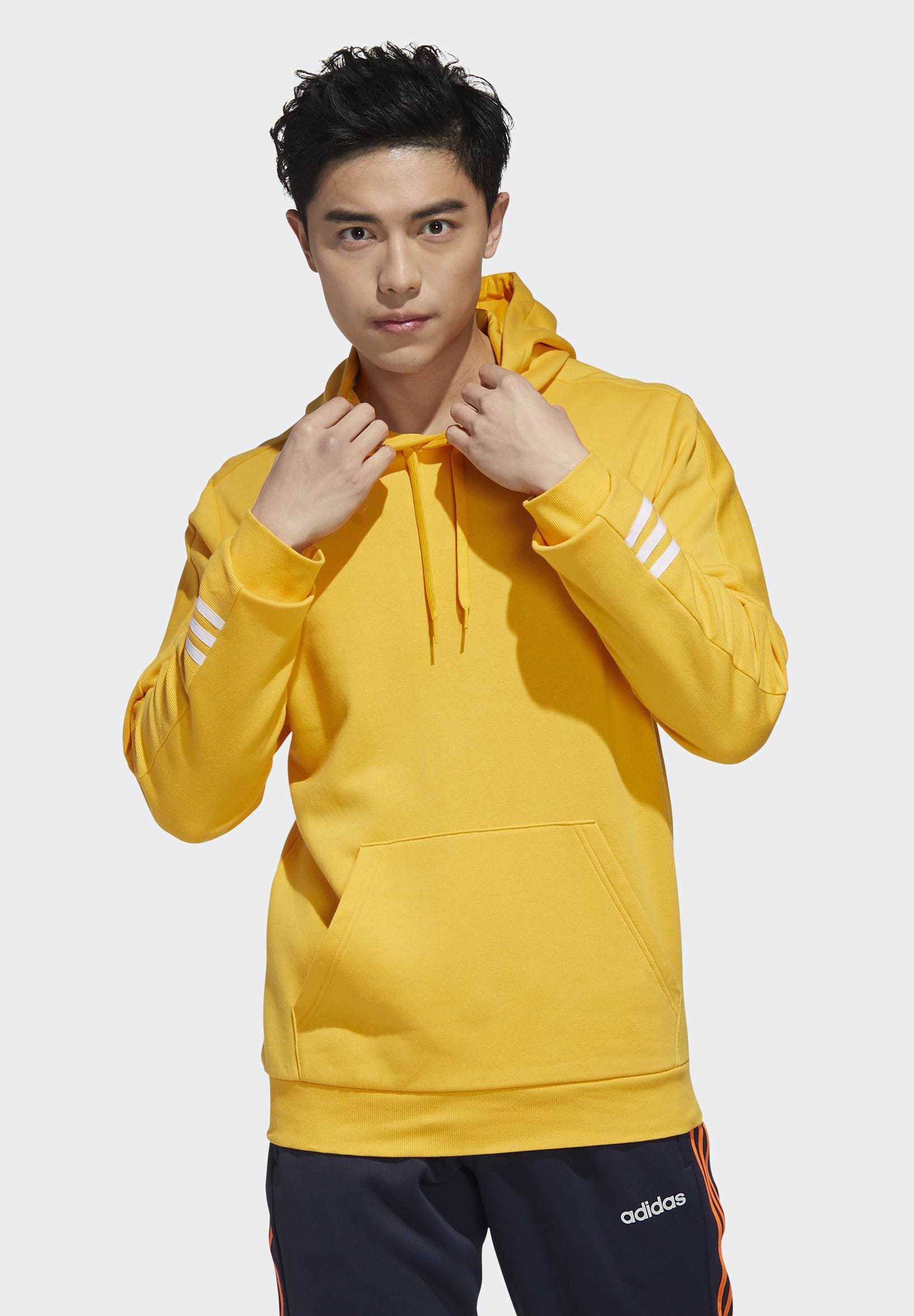 training adidas jaune