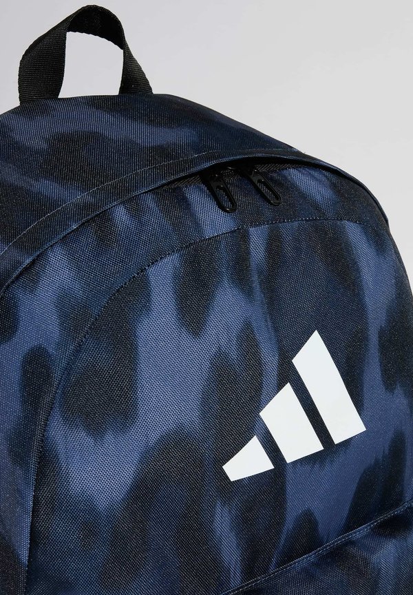 ANIMAL-PRINT CLASSIC - Rucksack3