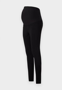 Black maternity leggings with a high, fitted waistband and pockets, made from stretchy, smooth fabric for comfort and support.