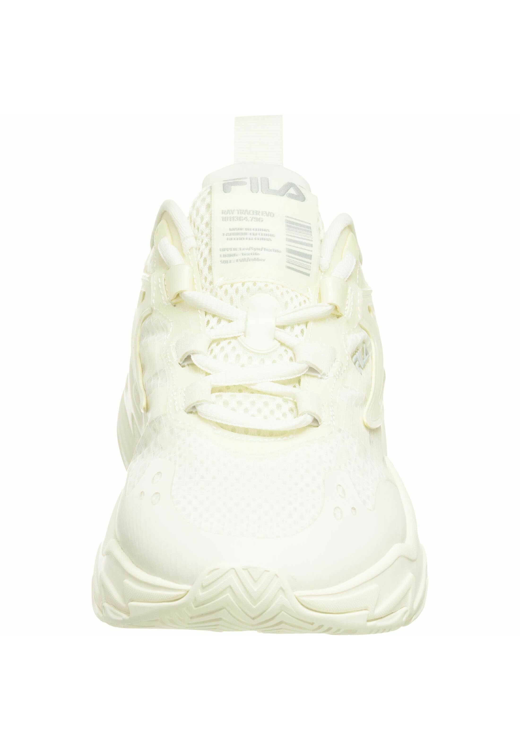 zalando fila ray tracer