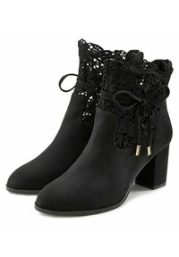 Stiefelette - schwarz