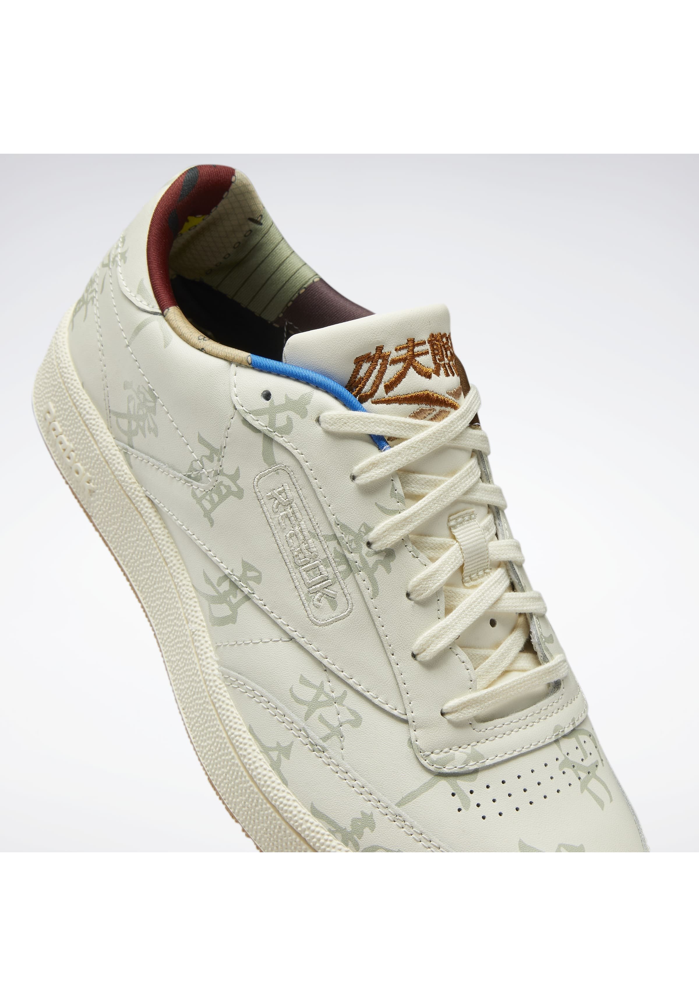 Reebok Classic KUNG FU PANDA CLUB C 85 SHOES - Sneaker low - white/weiß -  Zalando.de