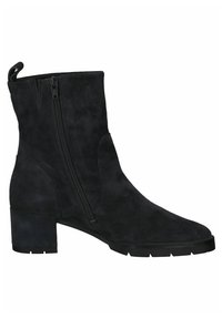 Bottine en suède noir avec un talon bloc, fermeture éclair latérale et texture lisse ; elle présente un bout arrondi et une semelle en caoutchouc robuste.