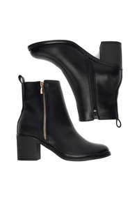 Botas de cuero negras hasta el tobillo con puntera redondeada, tacón de bloque de altura media y detalle de cremallera lateral. Textura suave y diseño minimalista.