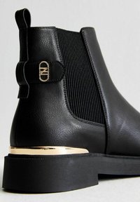 New Look Wide Fit Ankle boot