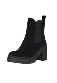 Czarne zamszowe botki za kostkę z szerokim obcasem, elastycznymi bocznymi panelami i uchwytem dla łatwiejszego zakładania. Teksturowana powierzchnia z solidną, antypoślizgową podeszwą.