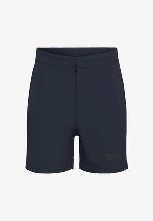 Granatowe szorty wykonane z lekkiego, trwałego materiału. Posiadają elastyczny pas i małe logo z przodu. Prosty design bez widocznych wzorów.