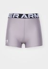HEATGEAR SHORTY - Tights - tetra gray/white
