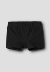 Svarte bomullsboxere har elastisk midjebånd og glatt stoff, med flate sømmer og en formet pouch for komfort.
