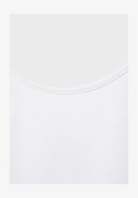 Ikke valgt, white