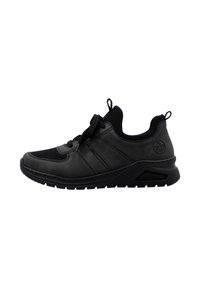 Black athletic shoes featuring a mix of leather and mesh upper, round toe, lace-up design, and textured rubber sole with a distinctive side accent.