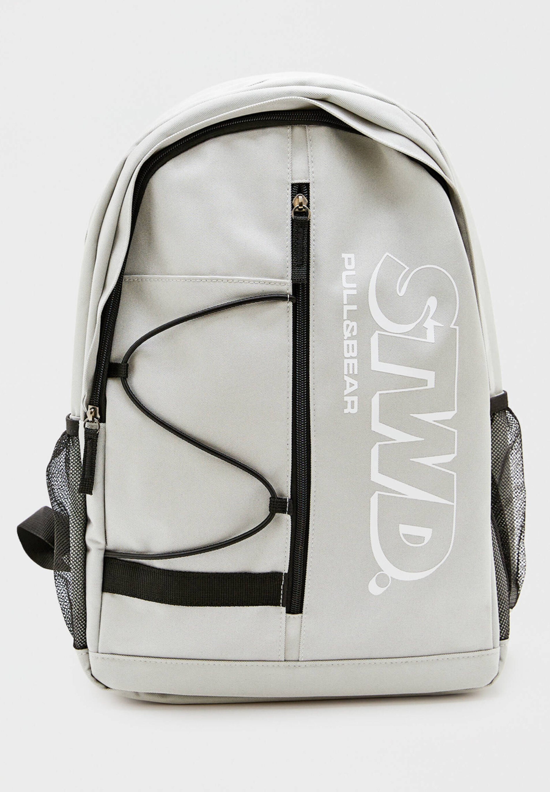 pull and bear sac à dos