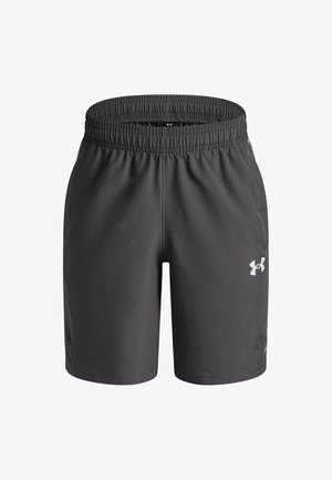 Grey athletic shorts with an elastic waistband, featuring a smooth texture and a small white logo on the lower right side.