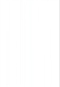 Vitt väggmonterat klädhängare med fem krokar och en minimalistisk design. Har mjuka kanter och en robust rektangulär form.