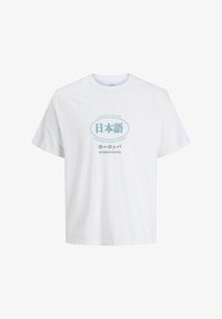 Valitud, bright white