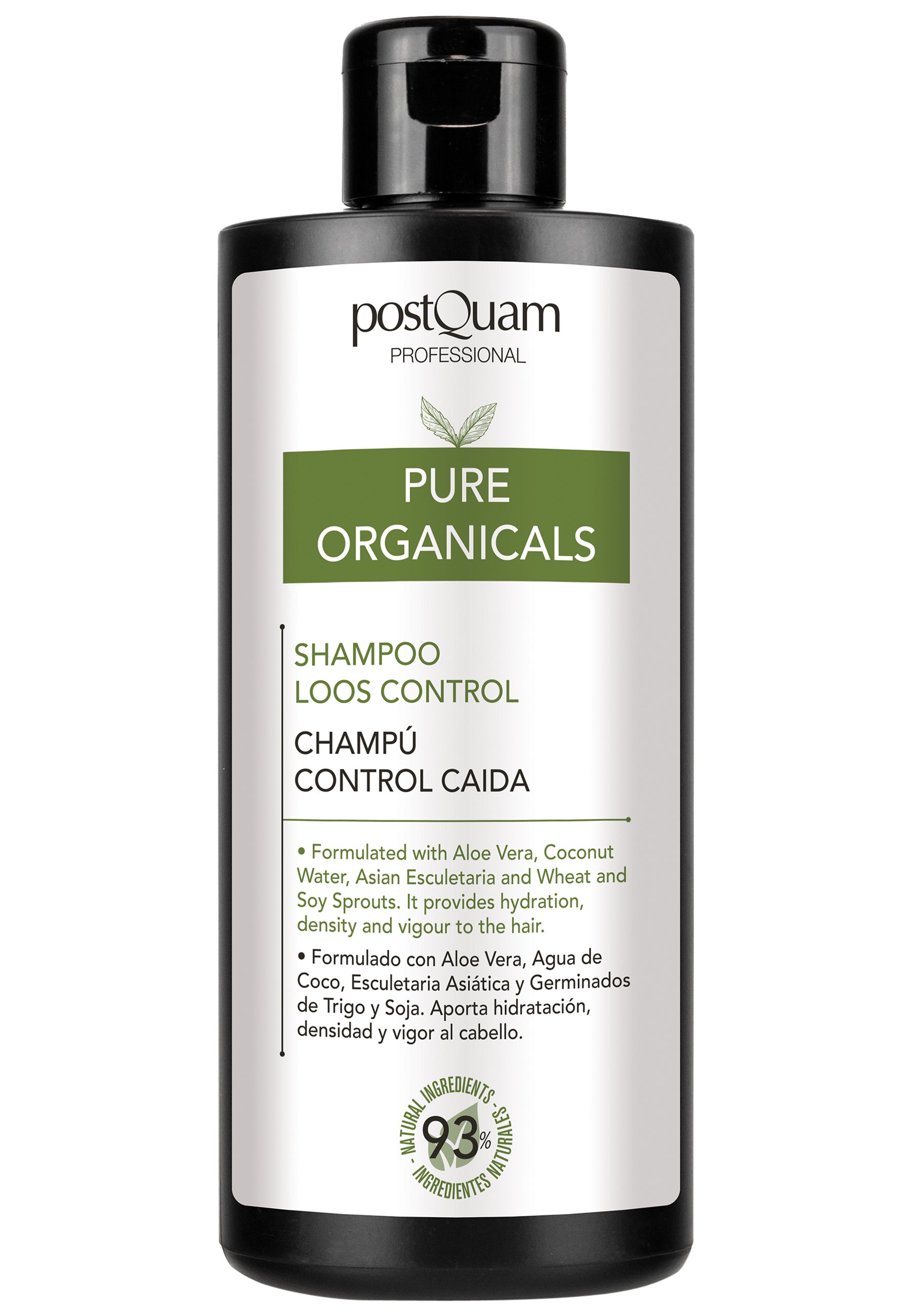 Organicals Moringa Silk Крем Для Волос Купить
