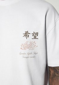 Next Majica kratkih rukava s printom - white japan
