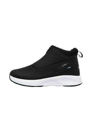 Ankle boots - black white