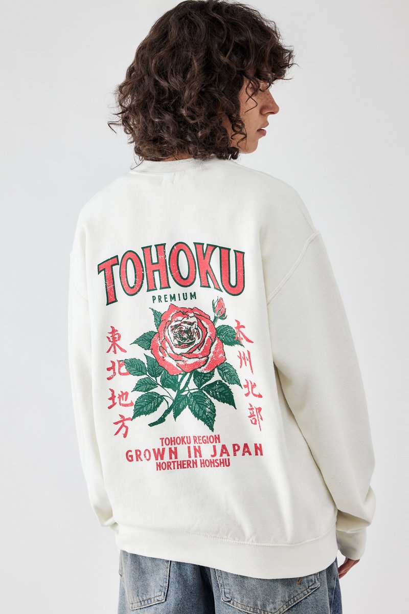 BDG Urban Outfitters TOHOKU ROSE  - Φούτερ - ecru