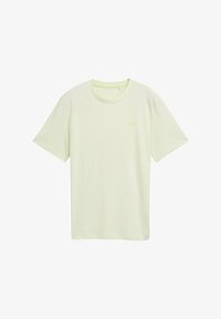 Niet geselecteerd, lime cream green white stripe