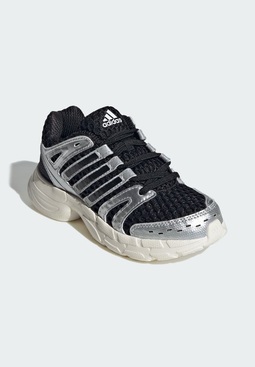 adidas ADISTAR CONTROL 5 UNISEX - Trainers - core black/silver met/grey one — foto 2