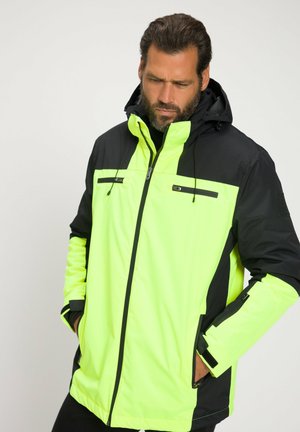 Lys gul og sort vandtæt jakke med hætte, to brystlommer, lynlåse og justerbare ærmer. Glat tekstur, sporty design.