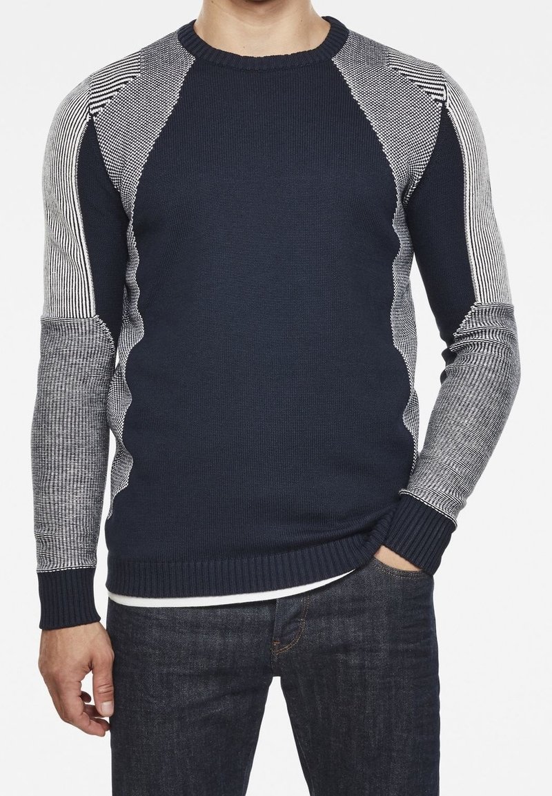 G-STAR Pullover - multi-coloured
