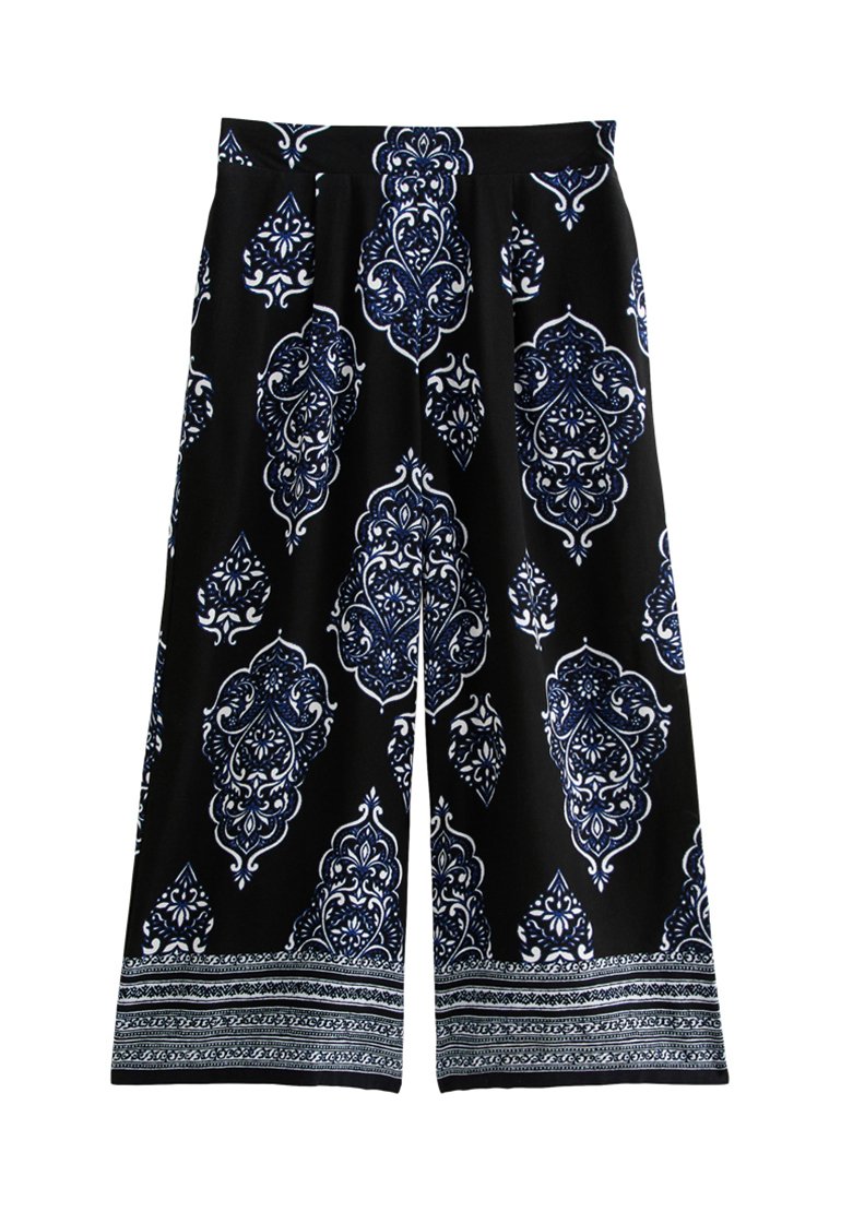 New Look Broek zwart