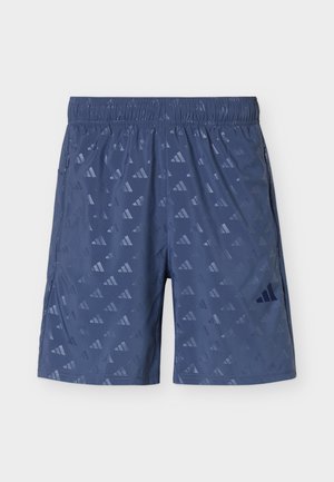 adidas Performance, WORKOUT ESSENTIALS BRANDLOVE SHORT - Αθλητικό σορτς - preloved ink