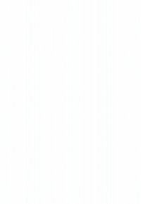 Weißes Papier mit feiner, strukturierter Oberfläche, das vertikale Linien aufweist, welche ein dezentes Muster über das gesamte Blatt erzeugen.