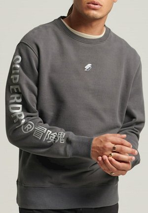 Sweatshirt - grey