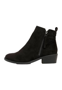 REGULAR FIT  - Puszābaki - black
