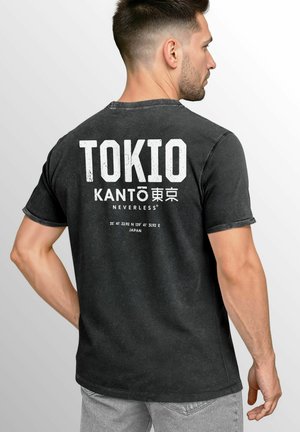 VINTAGE BACK JAPAN TOKYO GRAFIK - Print T-shirt - schwarz