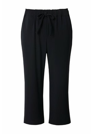 Pantalones cortos negros de tela suave, con una cinturilla elástica con cordón y dos bolsillos laterales. Diseño de pierna recta.