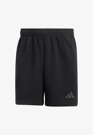 Zwarte sportshorts van lichtgewicht stof, met een elastische tailleband en een subtiel logo aan de onderkant links.