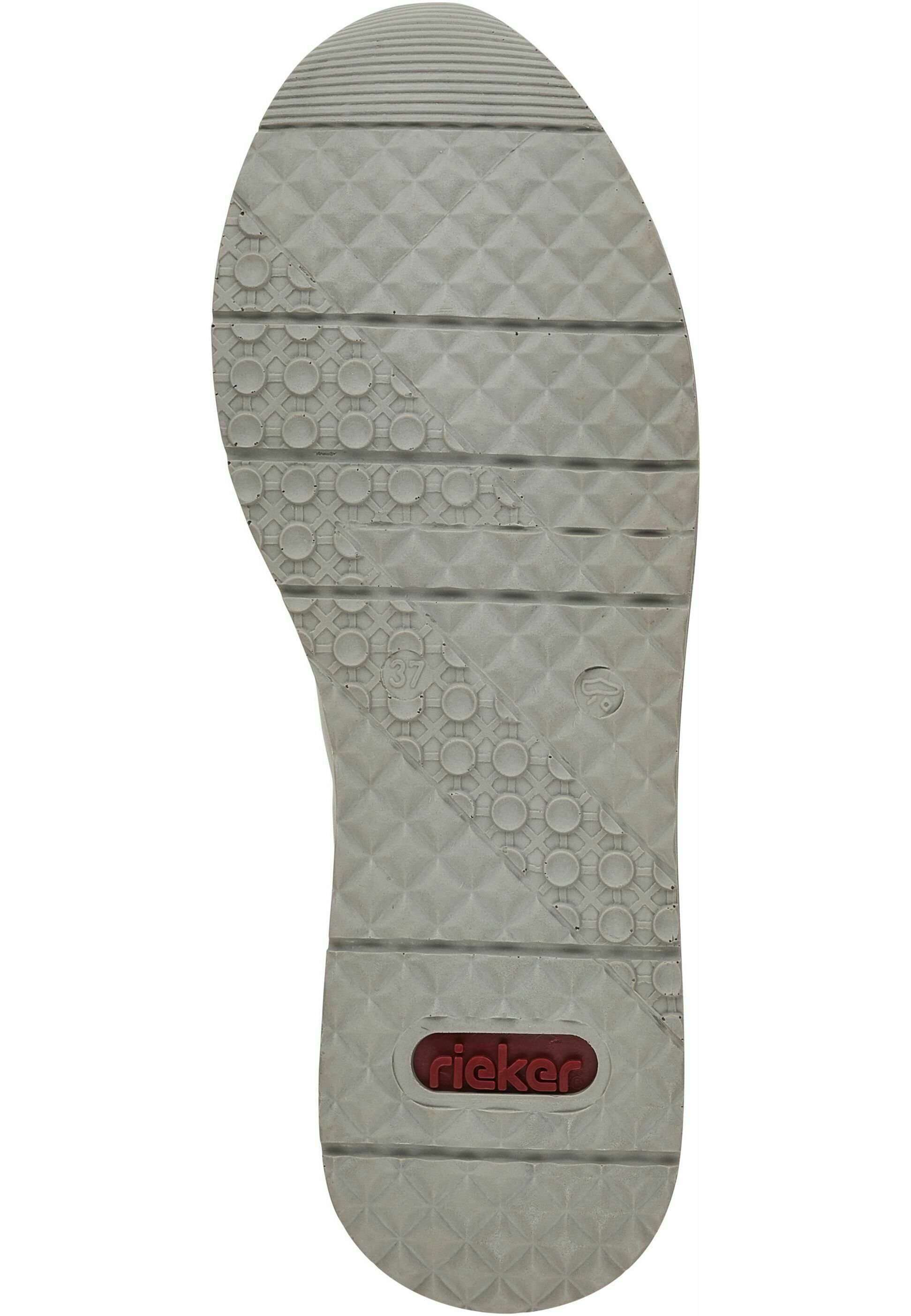 Rieker RIEKER SNEAKER Trainers cementgrey Rieker RIEKER SNEAKER Trainers cementgrey