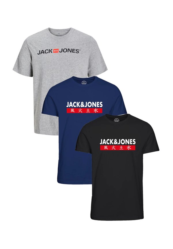 INFINITY MULTIPACK - T-Shirt print - infinity er pack