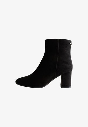 New Look, Bottines - black