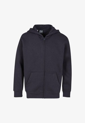 Dunkelgrauer Reißverschluss-Hoodie aus einem Baumwollmischgewebe. Mit geräumiger Kapuze, Fronttaschen und gerippten Bündchen. Sanfte Textur mit einem lässigen Design.