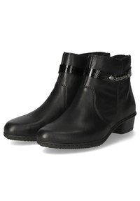Botas de tobillo de cuero negro con textura suave, punta redondeada y tacón bajo. Presentan un detalle de tira negra brillante a lo largo del tobillo.
