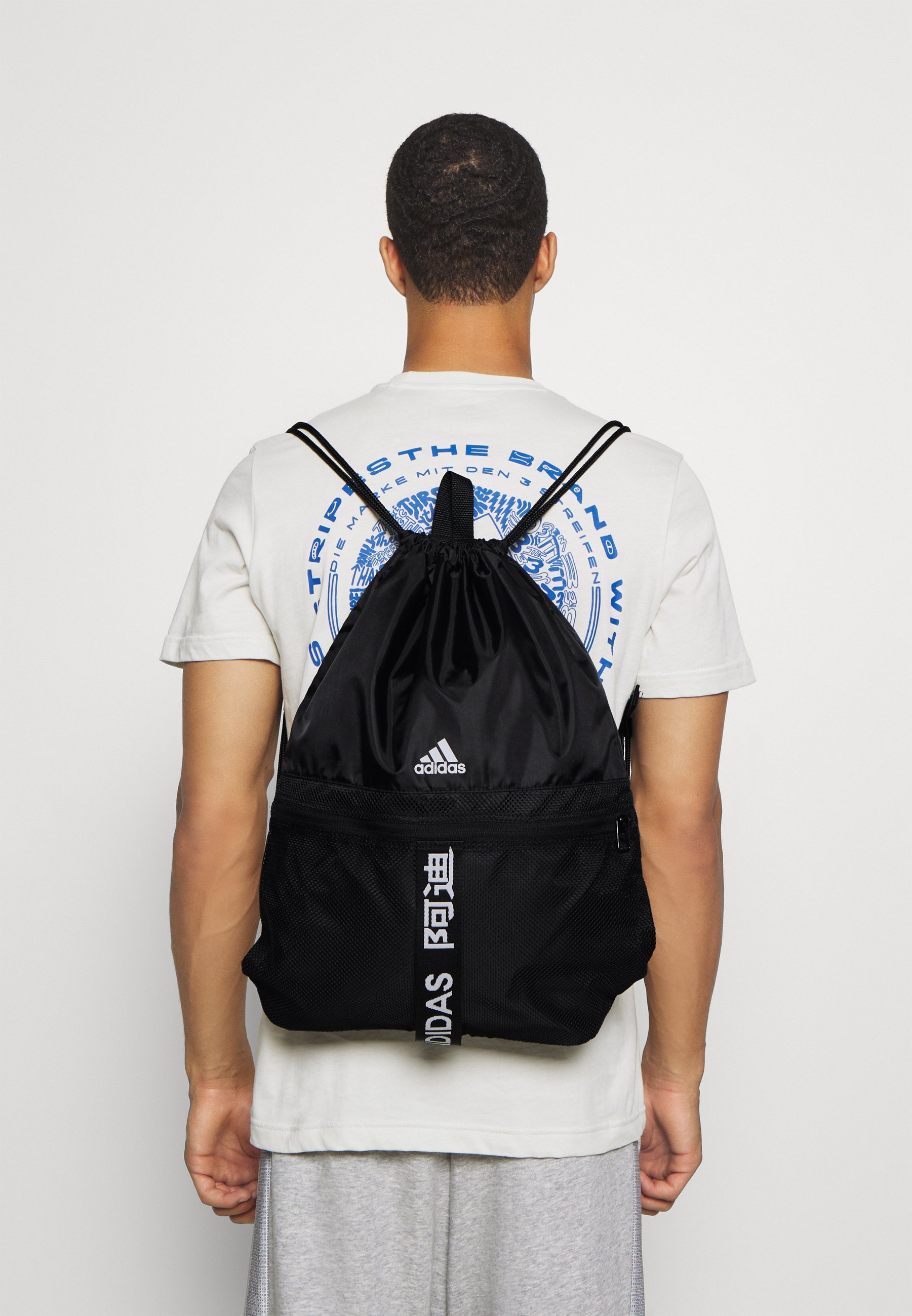 adidas 3 stripe gymsack