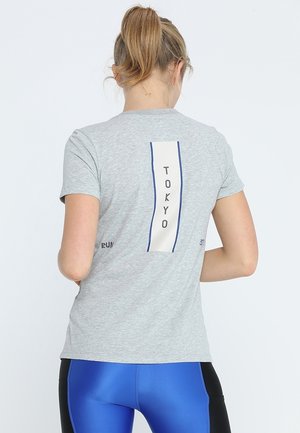 Nike Performance, T-shirt imprimé - grey