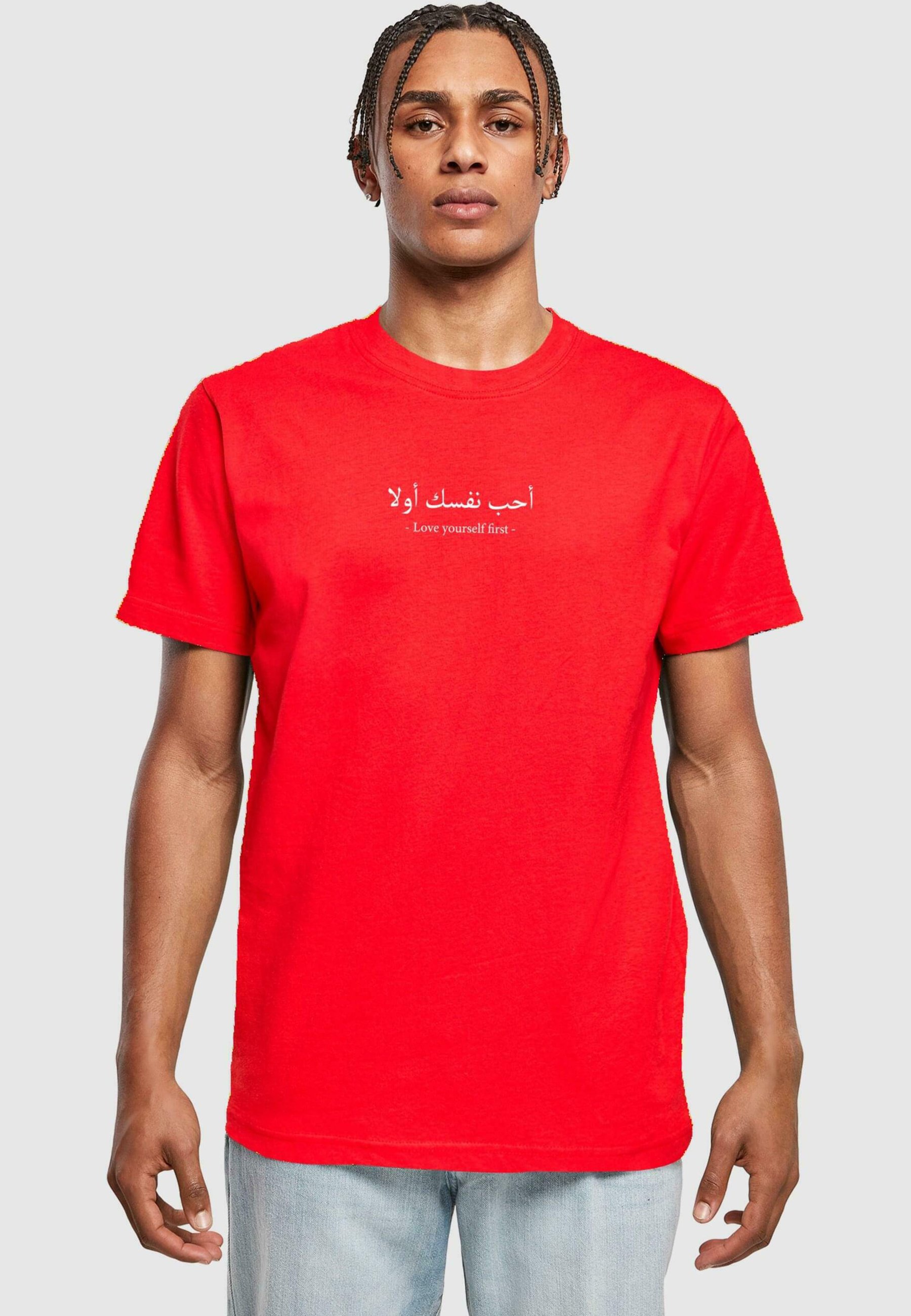 Merchcode MÄNNER LOVE YOURSELF FIRST Print T-shirt cityred/red