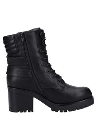 Bottes noires en cuir à la cheville, talon épais, fermeture à lacets à l'avant, fermeture éclair latérale, et accents striés à l'arrière. Semelle texturée.