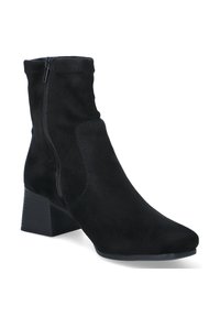 Bottines noires en daim souple avec un bout pointu, une fermeture éclair sur le côté et un talon bloc texturé. Fini lisse sans motifs visibles.