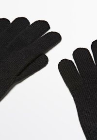 Unausgewählt, black