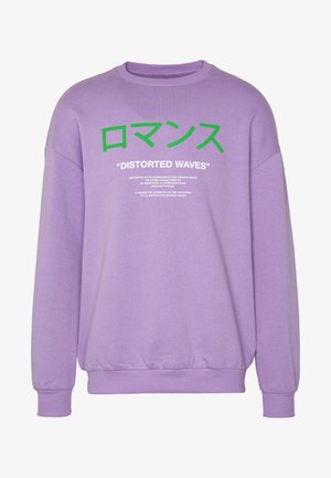 Purple sweatshirt featuring a green graphic text reading "DISTORTED WAVES" and Japanese characters. Soft fabric with ribbed cuffs and hem.