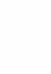 Na obrázku nejsou žádné identifikovatelné produkty ani funkce. Prosím, poskytněte jiný obrázek pro přesný popis.